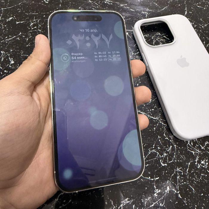 iPhone 14 Pro Silver