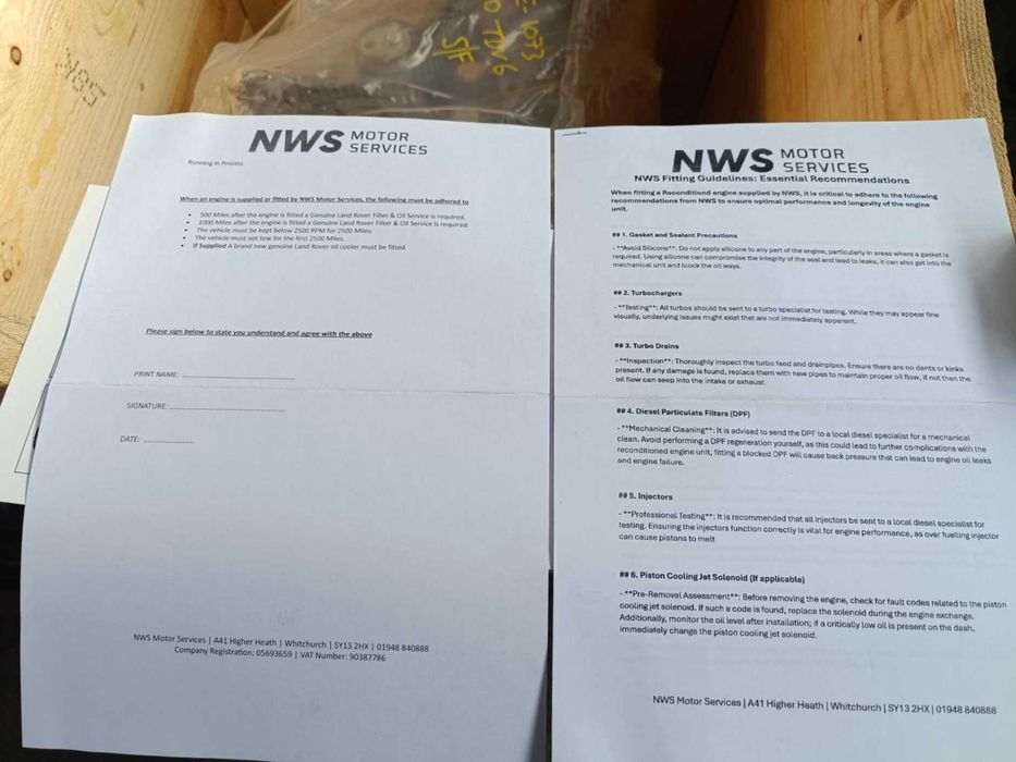 Двигател за Land Rover Discovery4