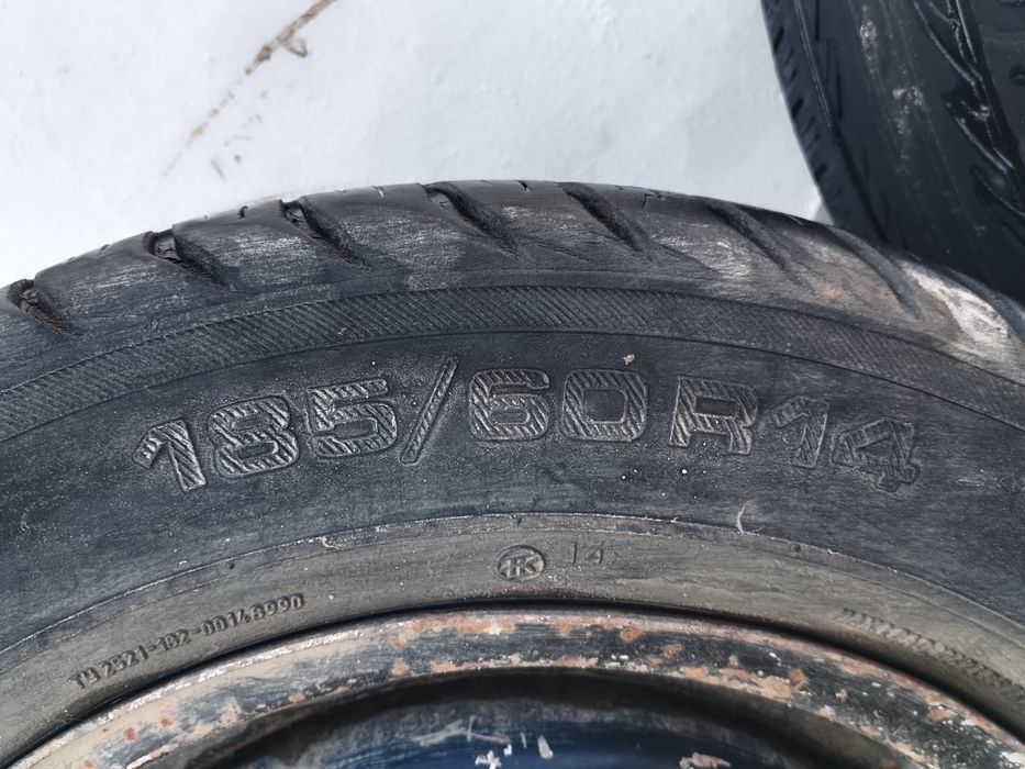 Продам шины летние