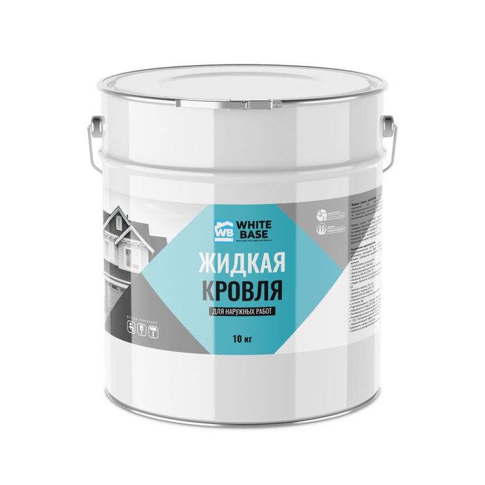 Ремонт кровли и гидроизоляция сендвич панелей