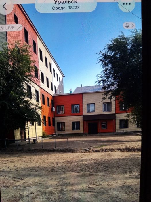 Продам однокомнатную Квартиру