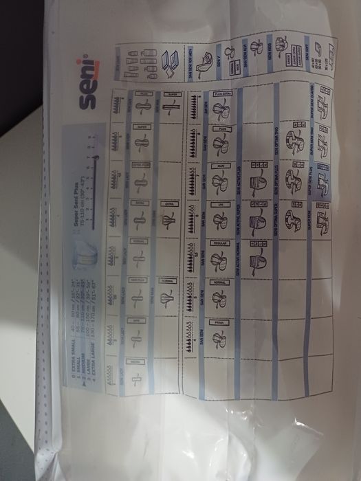 Памперсы памперсы