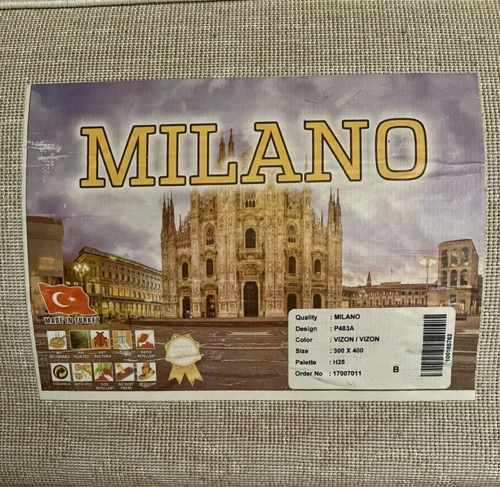 Продам палас