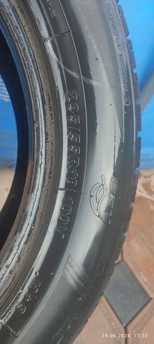Продам  Покрышку