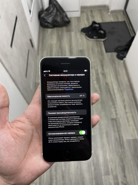 продам iph se 2020 в идеале