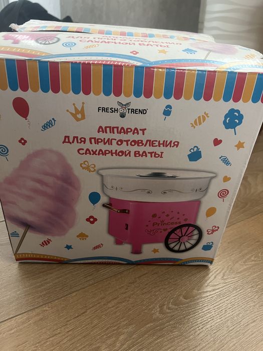 Продам аппарат для сахарной ваты