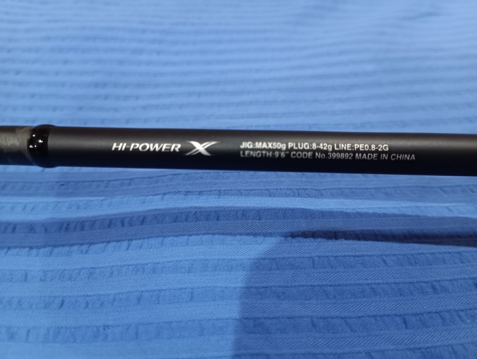 Спининг въдица Shimano Moonshot S96M (8-42g) - За морски спининг