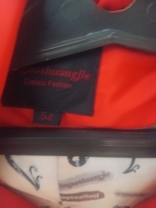 Куртка , пуховик