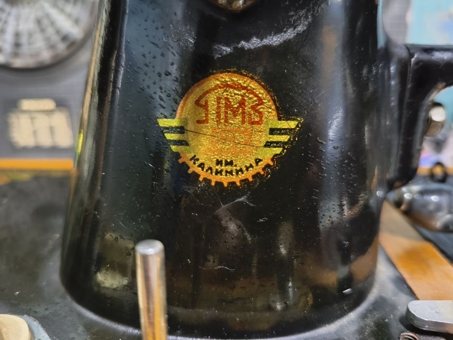 Швейная машинка ПМЗ