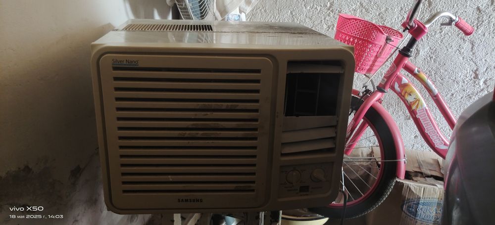 Кандицеонер  оконый