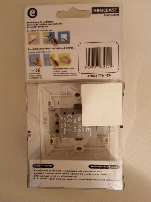 Выключатель регулятор тока