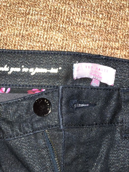 Стягащи дънки с бляскави нишки