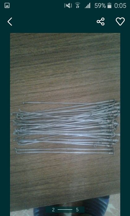 Камера с покрышкой.