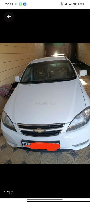 Жентра 1 евро Автомат каропка