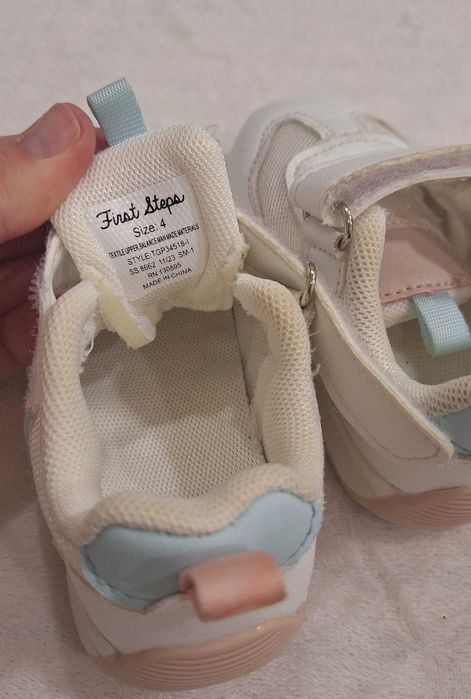 Лот бебешки обувчици - 20лв.