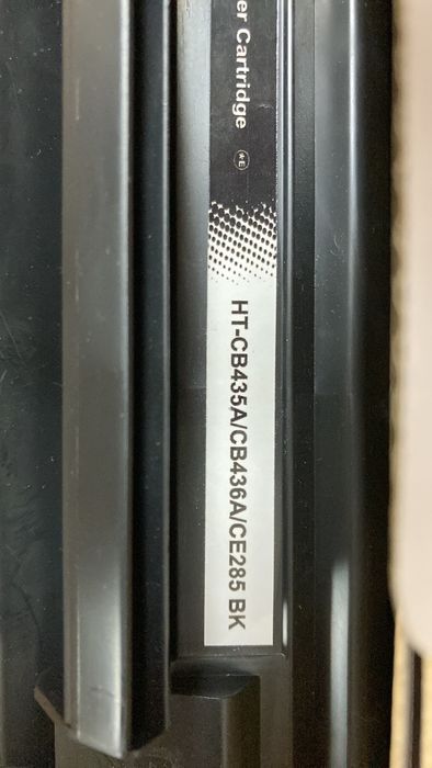 Съвместима тонер касета FX 10