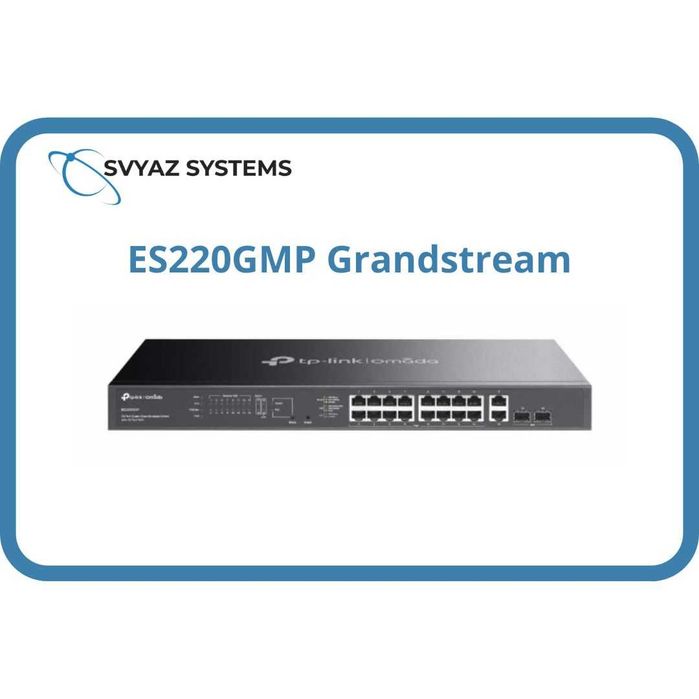 ES220GMP L2 PoE Коммутатор TP-LINK Omada Switch