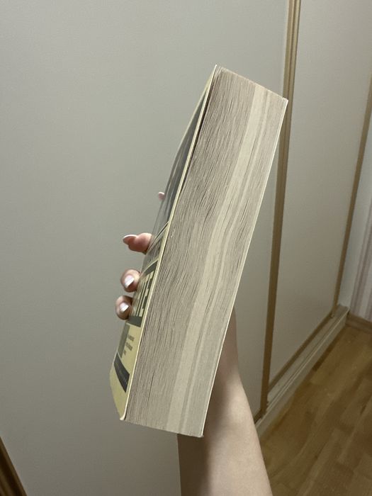 Джейн Эйр, Ш.Бронте