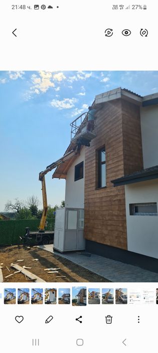 Саниране поплоизолация