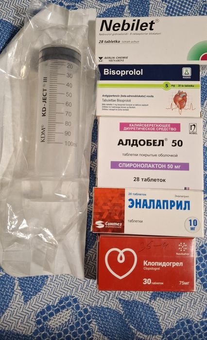 Шприц большой 100 гр