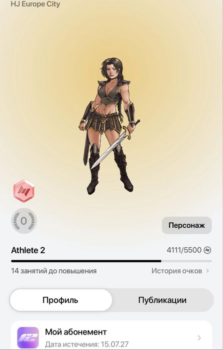 «Hero’s Journey» Европа сити