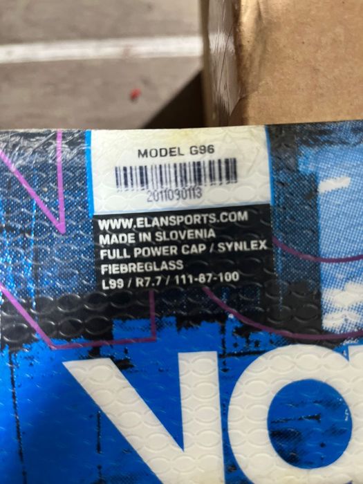 Короткие лыжи с ботинками