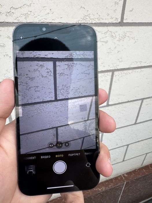 IPhone 13 Pro 256 EAC обмен есть!