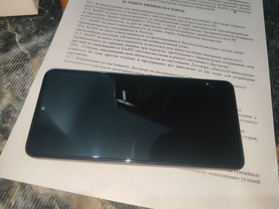 Redmi note 12 pro 4G