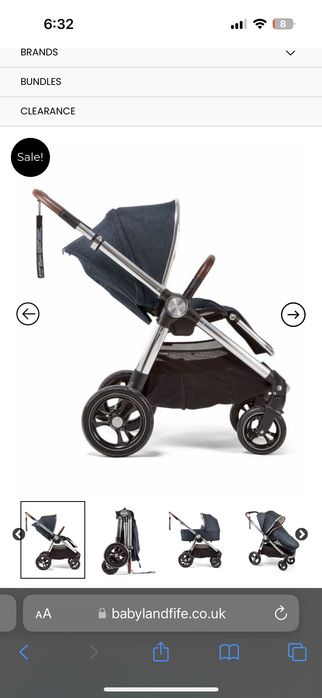 Mamas & Papas комбинирана количка Ocarro - цвят Navy Flannel