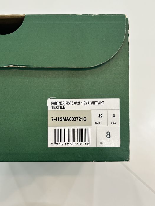 Белые кеды Lacoste