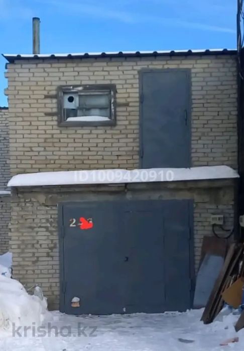 Продам гараж Кроликовод