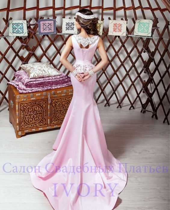 Ұзату көйлек