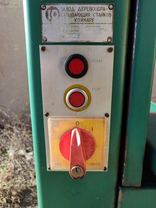 дървообработващ банциг 600мм.