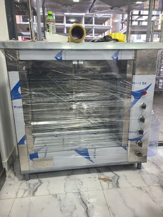 Gril aparad Грил grel aparat girel apard