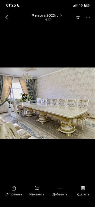 Стол стуля для зала состояние отличное
