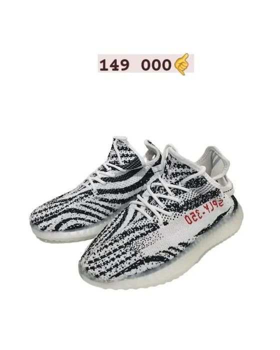 Кроссовки по  149 000