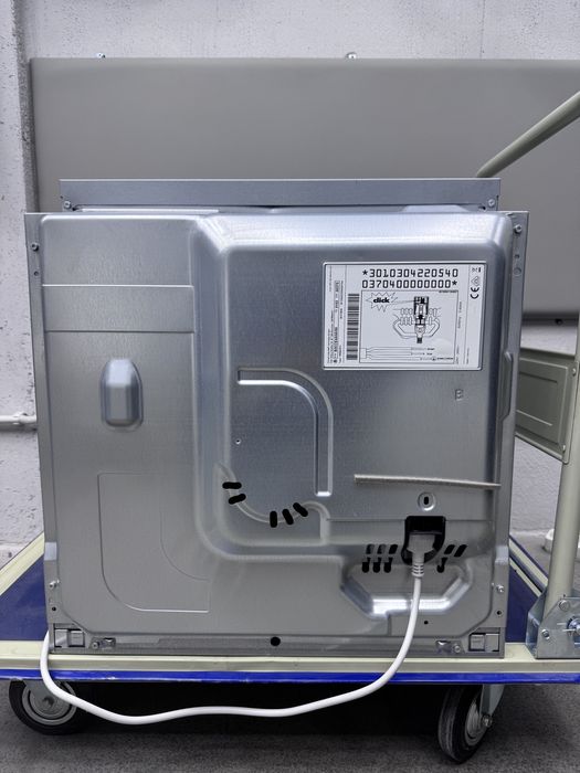 Вградена фурна NEFF HB5B20FH