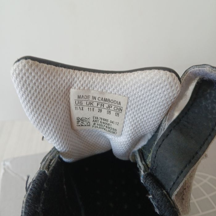 Маратонки adidas  29 номер