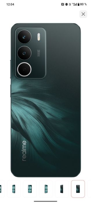 Realme C71 обмен