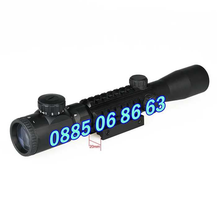 Оптика за пушка Bushnell, оптичен мерник 3-9х40E,релсов захват 10-20мм