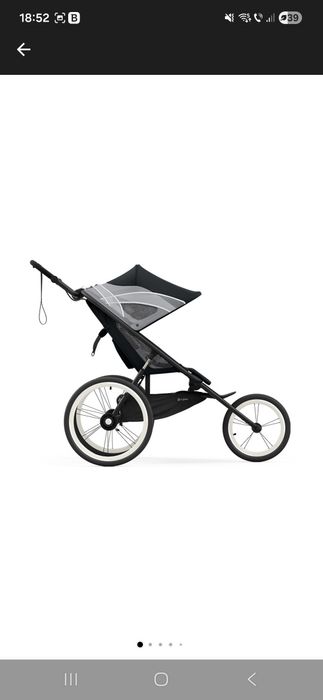 Cybex Carucior alergare