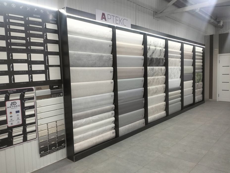 Строительные материалы