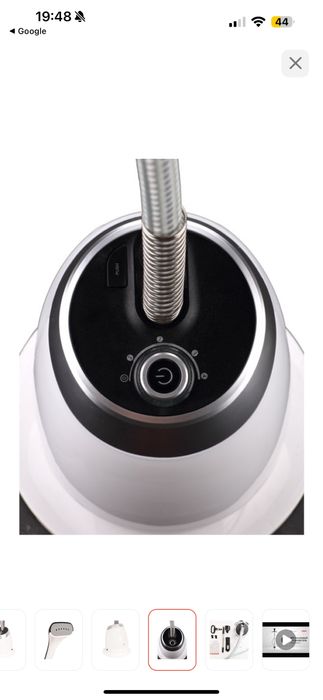 Отпариватель ARG