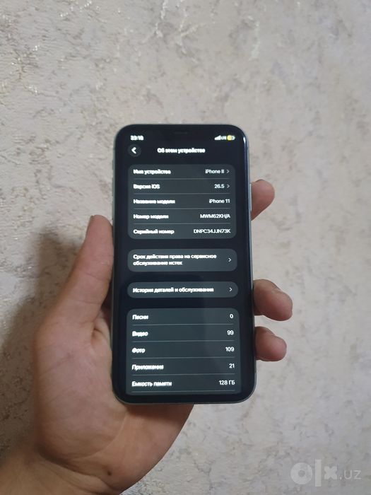 Iphone 11 sotiladi