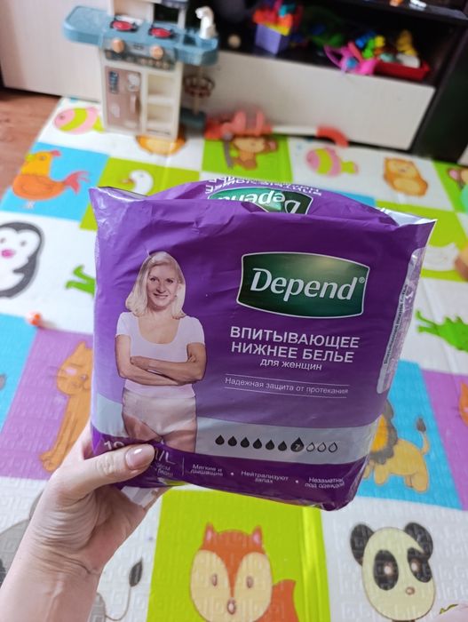 Продам взрослые подгузники трусики депенд
