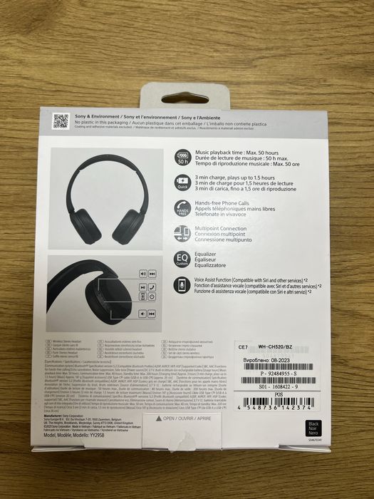 Слушалки Sony WH-CH520