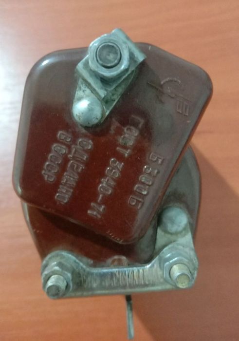 Новый ссср  Г427