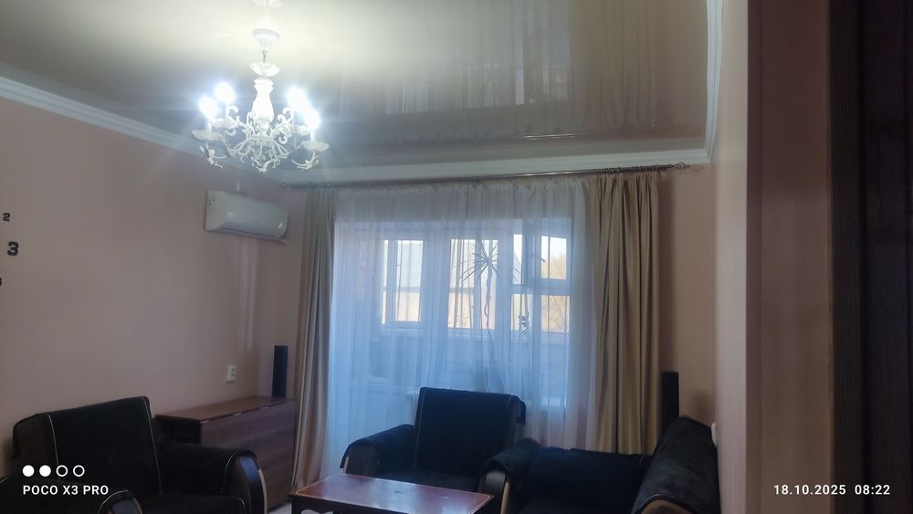 Продается квартрира