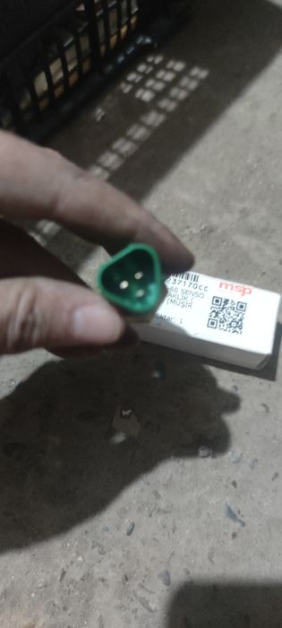 Части за Исузу Урбан 50 Npr66