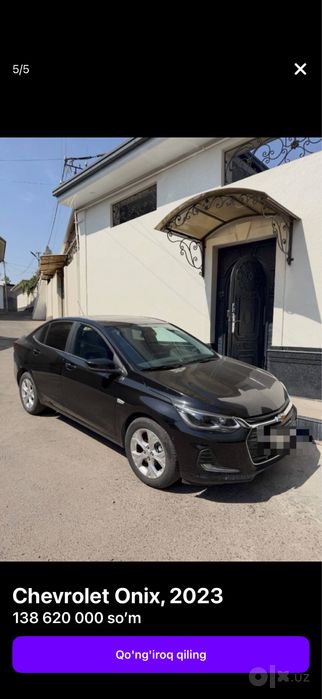 Onix Premier 2023